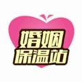 婚姻保温站 头像