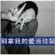 不良少年171046414
                        头像