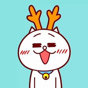 鹿大喵