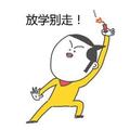 苏凯不是娱乐主播 头像