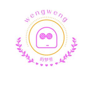 wengweng的梦里头像