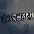 古城品牌设计 头像