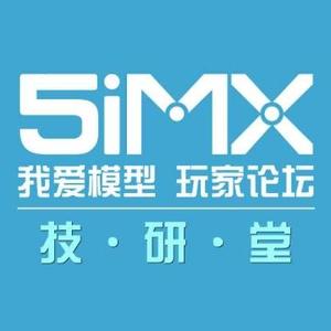 5iMX我爱模型社区头像