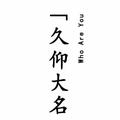 LOL搞怪视频 头像