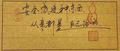 80后的回忆8866 头像