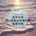 AIIy 头像