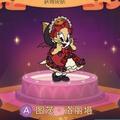 赵子解说 头像