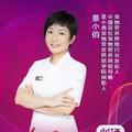 宠物烘焙导师景小俏 头像