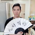 Ak小厨 头像