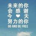 天蝎的疯狂 头像