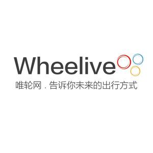 Wheelive唯轮网头像