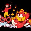 富贵花 头像