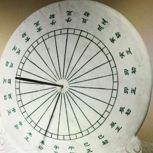 悟空问答 二郎神杨戬名号中有个 二 字 他妹妹是三圣母 是说明按排行取的名号吗 127个回答