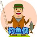 钓鱼侠 头像