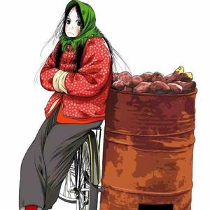 随机生成的名字001