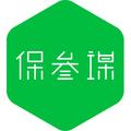 保参谋 头像