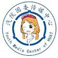汽院青年 头像