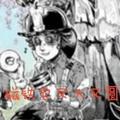 第五小李哦 头像