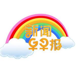 综艺搞笑王头像