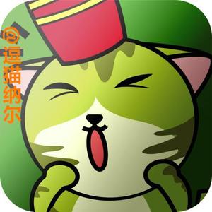 逗猫经典影剧头像