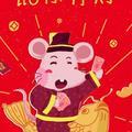 水水迷你世界小号 头像