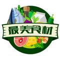 食尚最美食材 头像