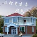 农村别墅自建房 头像
