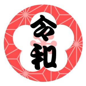 日本历史上有哪些著名的美人 令和史官的回答 头条问答