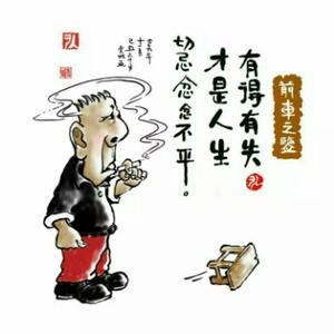 正科级公务员退休 副高级教师退休 哪个退休待遇高 石门书生v的回答 悟空问答