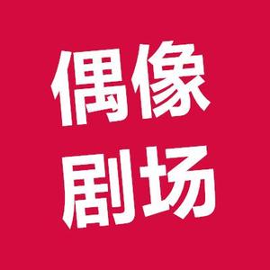 悟空问答 为什么有的人欠你0块钱 你问他的时候就说欠你那两百块钱还天天问 这是什么人 19个回答