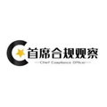 首席合规观察 头像