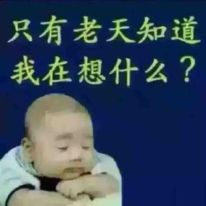 阿泉57473169495