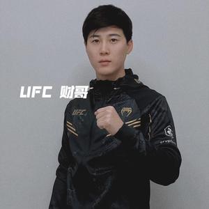 UFC财哥头像