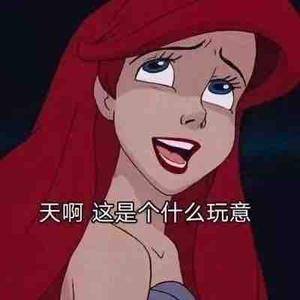 乖乖不怪 头像