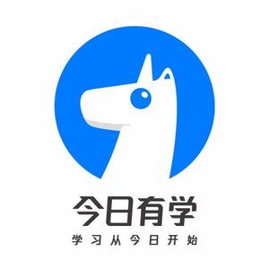 今日有学 头像