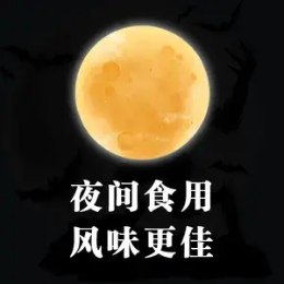 听阿奇讲睡前故事 头像