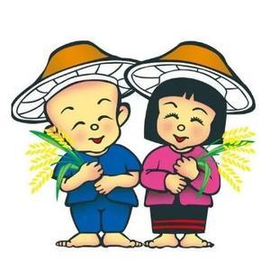 农村三农19