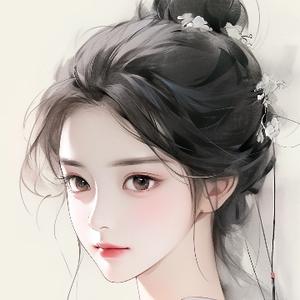 温柔灵丹妙药 头像