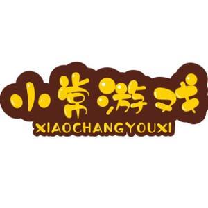 小常游戏研究阁 头像