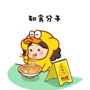 锅包肉联盟头像