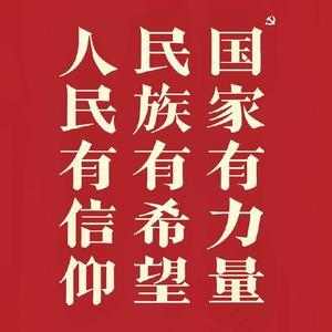 小城里的摄影师 头像