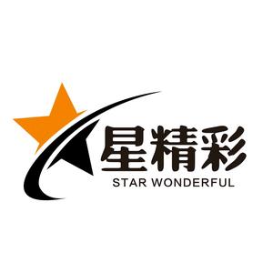 广州星精彩头像