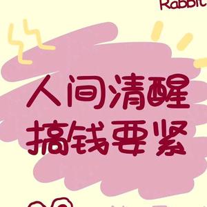 ◤弱水三千◢ 头像