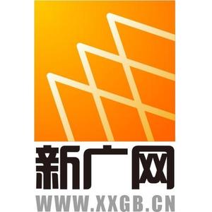 新广网 头像