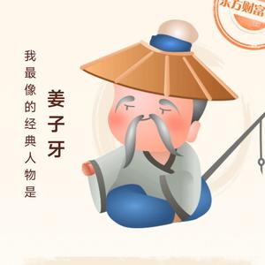 蓝氏集团的林静怡头像