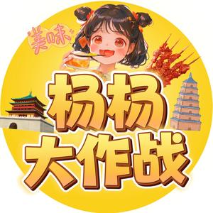 虎哥（无所谓了）头像