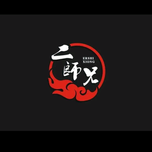 二师兄888g 头像