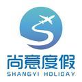 尚意度假 头像