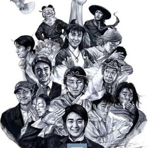 你若安好   便是擎天 头像