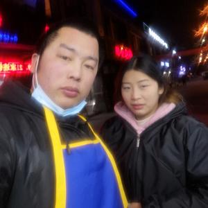 恩爱夫妻地摊记头像